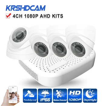 1080 4CH AHD video recorder KITS AHD-H full HD 2.0MP CCTV security CMOS Sensor indoor Dome camera p2p System surveillance