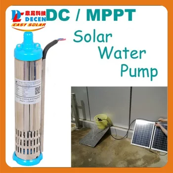 DECEN@ 1344W DC Solar Water Pump Built-in MPPT controller For Solar Pumping System Adapting Water Head 70m,Hour Water Supply 3m3