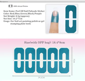 Fashion Plastic Peel Off Tape Nail Art Latex Tape Palisade For Easy Fast Clean Used With Polish Uv Gel Stamping Protector Plate