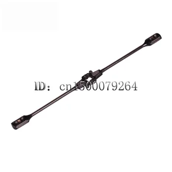 S032 balance bar / Stabilization aileron S032G-10 RC helicopter parts accessories from origin factory wholesale