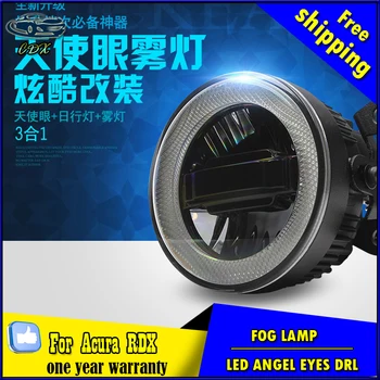 Car Styling Daytime Running Light for Acura RDX LED Fog Light Auto Angel Eye Fog Lamp LED DRL High&Low Beam