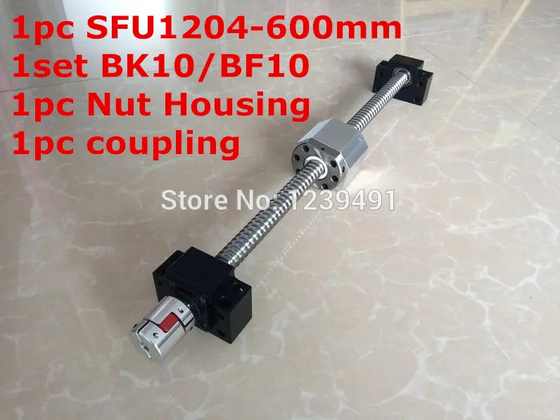 Ball screw set 1204- 600mm Ballscrew + SFU1204 Ballnut + BK10BF10 Support + 1204 Ballnut Housing + 6.35*8mm Coupling cnc parts