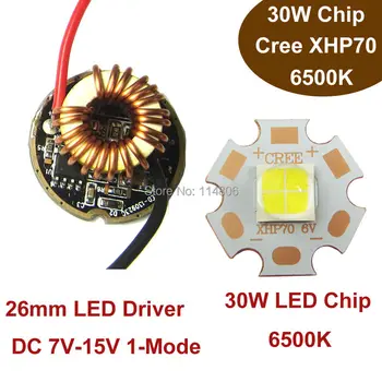 1pcs Cree XLamp XHP70 30W 6V Cool / Pure White 6500K Flashlight Chip With 20mm Copper Base+1-Mode 7-15V 26mm LED Driver Board