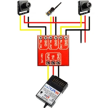 Mini/AV video camera switcher,FPV multi-camera/angle switching/multi-axis image transmission aerial/electronic switch module
