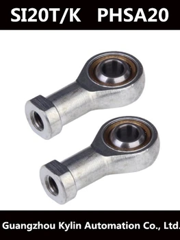 20mm Rod End Joint Bearing SI20T/K PHSA20 SI20TK metric female right hand thread M20X1.5mm rod end bearing