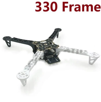 FPV 330 Quadcopter frame Kvadrocopter Quadrocopter frame