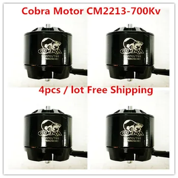 Cobra Motor CM2213-700Kv, Brushless Motor for Multirotor, Drone,Fpv racing,4pcs / lot,