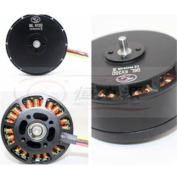 Constant force source brushless motor Q6L (6215) multi-axis plant protection motor thick wire 2255 carbon paddle