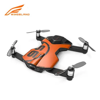 Wingsland S6 For Pocket Selfie Drone WiFi FPV With 4K UHD Camera Comprehensive Obstacle Avoidance F19613/4