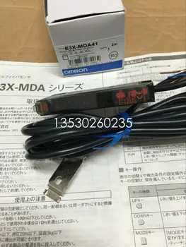 E3X-MDA41 E3C-LDA41 Photoelectric Switch