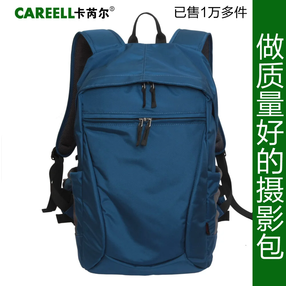 CAREELL C3011 anti-theft professional digital amera bag slr bag photography backpack