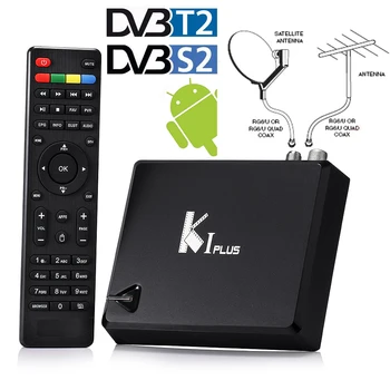 All In one H.265 UHD 4K Android 5.1 Terrestrial Satellite 1G/8G KODI DVB-T2 DVB-S2 TV Box Receiver Support Biss Key Cccamd