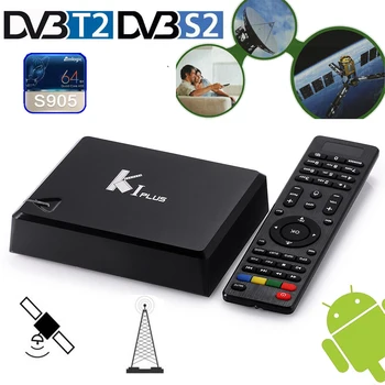 All In one H.265 UHD 4K Android 5.1 Terrestrial Satellite 1G/8G KODI DVB-T2 DVB-S2 TV Box Receiver Support Biss Key Cccamd