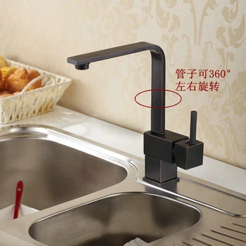 360 degree rotating sink mixer tap black antique brass kitchen faucet cold hot tap G-8054R