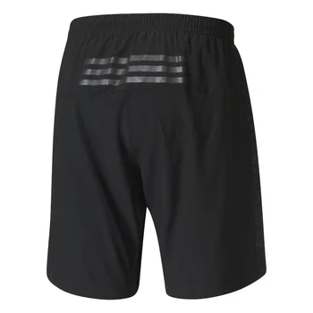 Original 2017 Adidas SN SHORT M Men's Shorts Sportswear