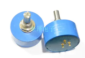 Conductive rubber bangsi electrodeless 360 DEG potentiometer resistance 6657S-1-503 50K