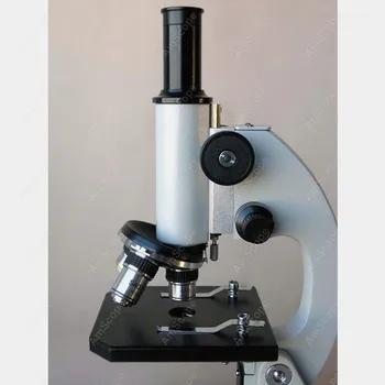 Glass Lens Biology Student Microscope--AmScope Supplies 40X-640X Metal Body Glass Lens Biology Student Microscope with ABS Case