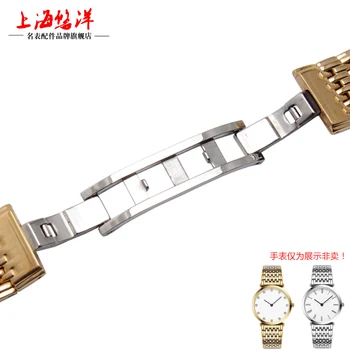 13mm 18mm Watchband Mens Women Stainless Steel Band Silver gold Watch Bracelet Strap