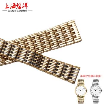 13mm 18mm Watchband Mens Women Stainless Steel Band Silver gold Watch Bracelet Strap