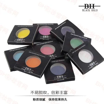 Genuine BH makeup matte Eyeshadow random assembly Pigment Eyeshadow 9 Colors Eye Shadow Powder Metallic Shimmer Warm Color
