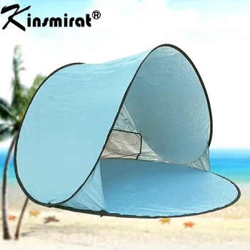 2017 Camping tent quick open 1-2 person UV-protection waterproof polyester Fishing Tent fabric Garden Beach Tents