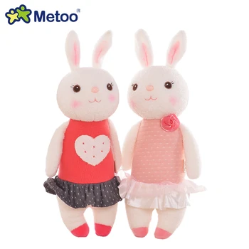 Sweet Cute Lovely Stuffed Baby Kids Toys Mini Metoo Tiramisu Rabbit Doll Plush for Girls Birthday Christmas Gift 35cm Toy gift