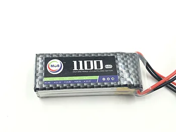2pcs/Package MOS 3S lipo battery 11.1v 1100mAh 40C For rc airplane