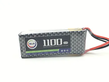 2pcs/Package MOS 3S lipo battery 11.1v 1100mAh 40C For rc airplane