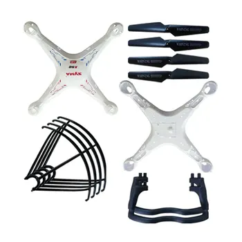 Syma X5C X5 X5A RC Helicopter its body+blade+landing skid+ Blade Protecting Frame For Quadcopter Spare Parts Drone Accessories
