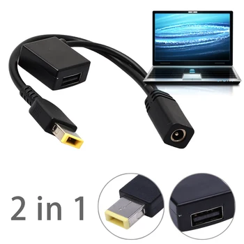 2 in 1 Power Converter Cable Adapter Round Jack 5.5mm * 2.5mm to Square End Pigtail and USB for Lenovo & for Thinkpad Laptop
