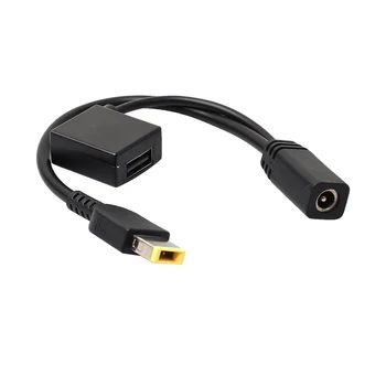2 in 1 Power Converter Cable Adapter Round Jack 5.5mm * 2.5mm to Square End Pigtail and USB for Lenovo & for Thinkpad Laptop