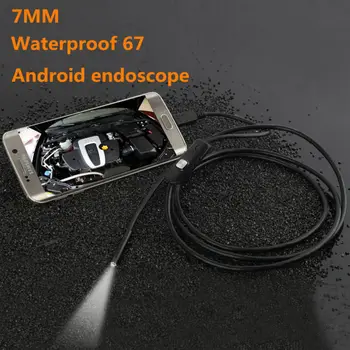 Snake Industrial Endoscope USB 7mm Android PC 2in1 Waterproof Borescope Inspection Camera Waterproof Inspection Tube 2M