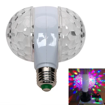 E27 DJ Club Disco Light Stage Light Commercial Lighting Colorful LED Magic Ball Light Double Balls Auto Rotating RGB Crystal