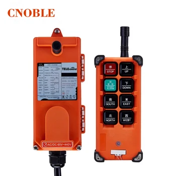 Industrial remote control hoist crane push button switch with 8 buttons 1 receiver+ 1 transmitter DC 12V