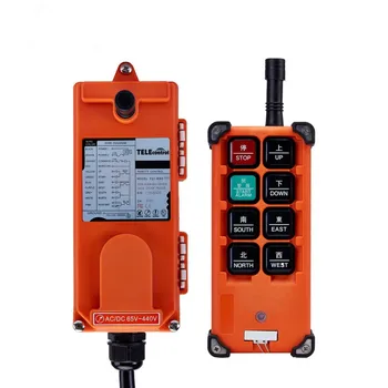 Industrial remote control hoist crane push button switch with 8 buttons 1 receiver+ 1 transmitter DC 12V