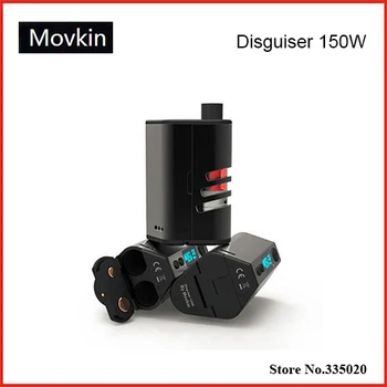 Original Movkin Disguiser VV/VW TC 150W OLED Screen Box Mod Powered by Dual 18650 Battery Disguiser 150W TC Mod