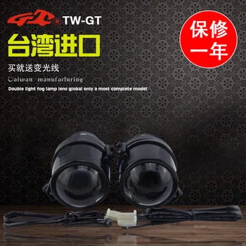 GZTOPHID Car Bifocal Fog Lens, Front Bumper Lights Assembly For All Car,Taiwan Product,