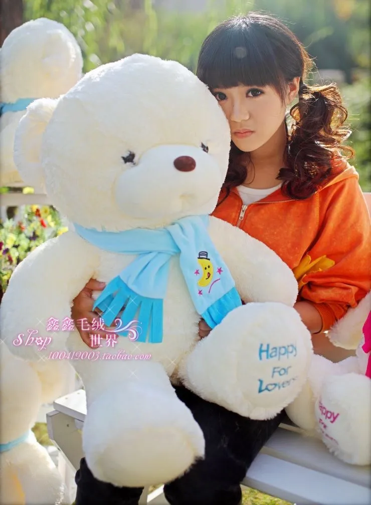 The lovely scarf bear doll lovers teddy bear big hug bear plush toy doll wedding gift the blue bear about 100cm