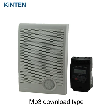Auto Ringtones + Music Ringtones Music Loudspeaker Download MP3
