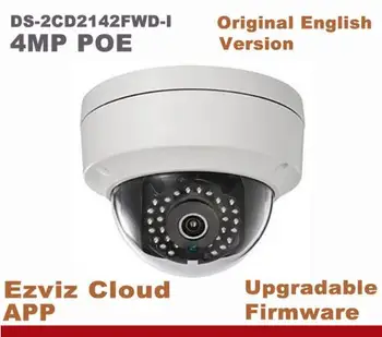 In stock English version DS-2CD2142FWD-I 4MP Mini Dome Network CCTV Camera P2P 1080p IP Camera POE 120dB WDR