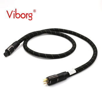Viborg PS AC-12 AC12 HiFi Power cable Powerline US Version Audiophile Power cable