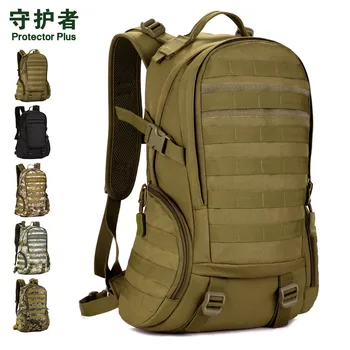 Men's bags nylon 35 litres backpack bags wear-resisting fashion waterproof 15 inch tablet students School bag