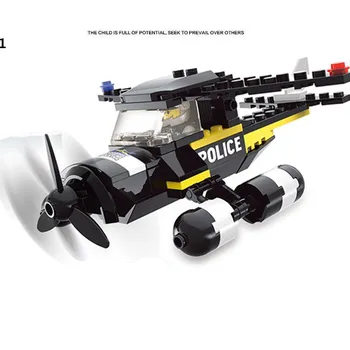 Bainily] Military police Weapon Bricks Building Blocks Sets Assembled Models Educational Toys For Children Gift