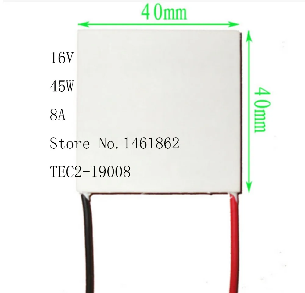 TEC2-19008 8A 16V 45W 40*40MM Large temperature difference multilevel refrigeration piece Electronic Components