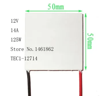 TEC1-12714 12V 14A 125W 50*50mm Thermoelectric semiconductor chip cooling High power refrigeration piece Parr paste sheet
