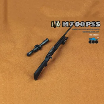 M700PSS 1/6 Sniper Rifle Gun Model Can Not Launch Weapon Models  X80027
