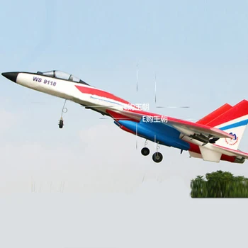 Remote planes toy 15 remote control aircraft remote control glider remote control model aircraft j15 model 9119