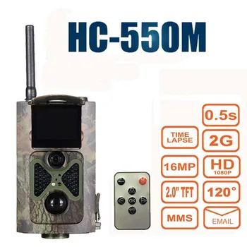 HC550M Trail Hunting Camera 16MP HD 1080P Video Night Vision MMS GPRS 2G Scouting Infrared Game Hunter Cam