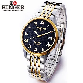 New Binger Gentlemen Man auto self wind Watch steel gold Wristwatch Fashion Clock Luxury Sport Dress casual Watches black table