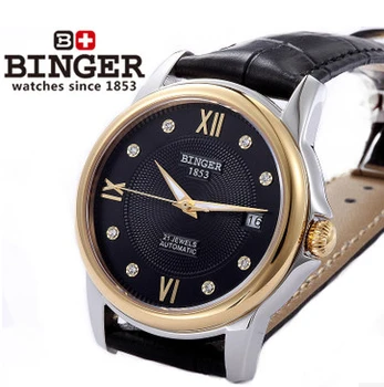 2017 Fashion casual men's Mechanical Binger watch Auto calendar display function Leather strap watches Crystal Gold wristwatches